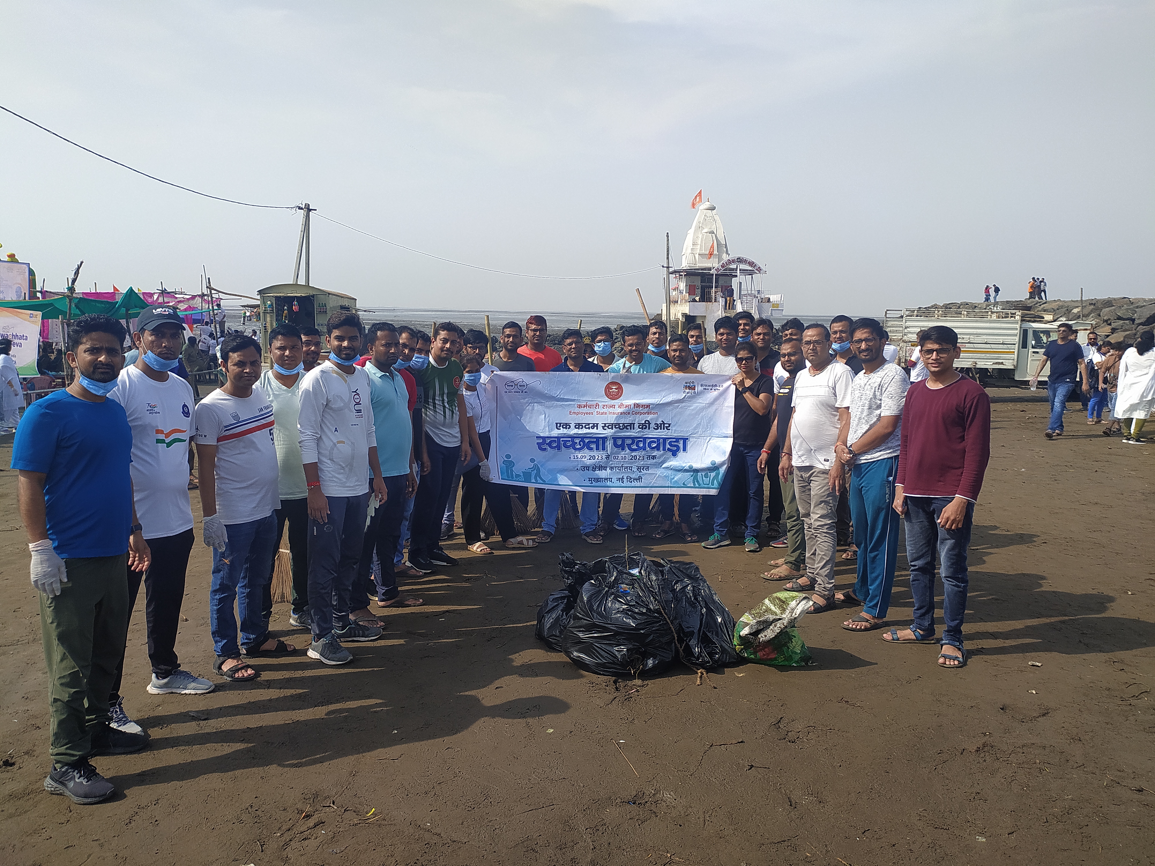 स्वच्छता पखवाड़ा 15 सितम्बर से 02 अक्टूबर 2023